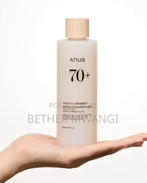 Anua Rice 70 Glow Milky Toner 250ml in Kenya