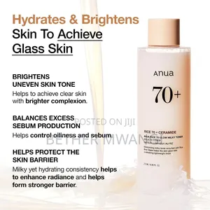 Anua Rice 70 Glow Milky Toner 250ml in Kenya