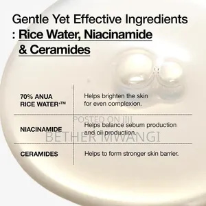 Anua Rice 70 Glow Milky Toner 250ml in Kenya