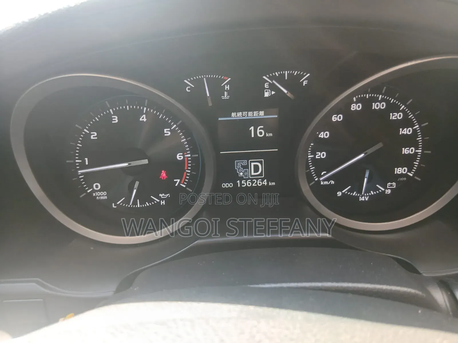 Toyota Land Cruiser 2012 Black