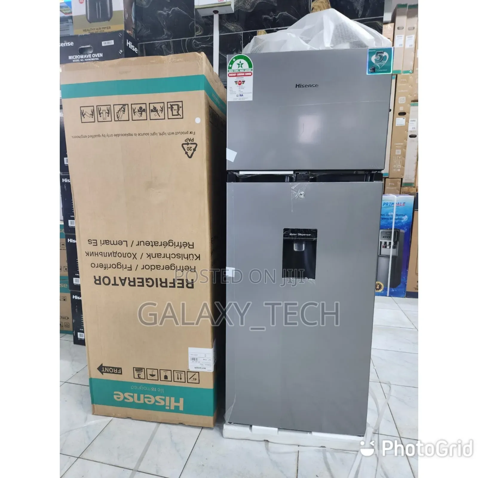 Hisense REF250DR 205L Double Door Fridge With Water Dispenser - Silver