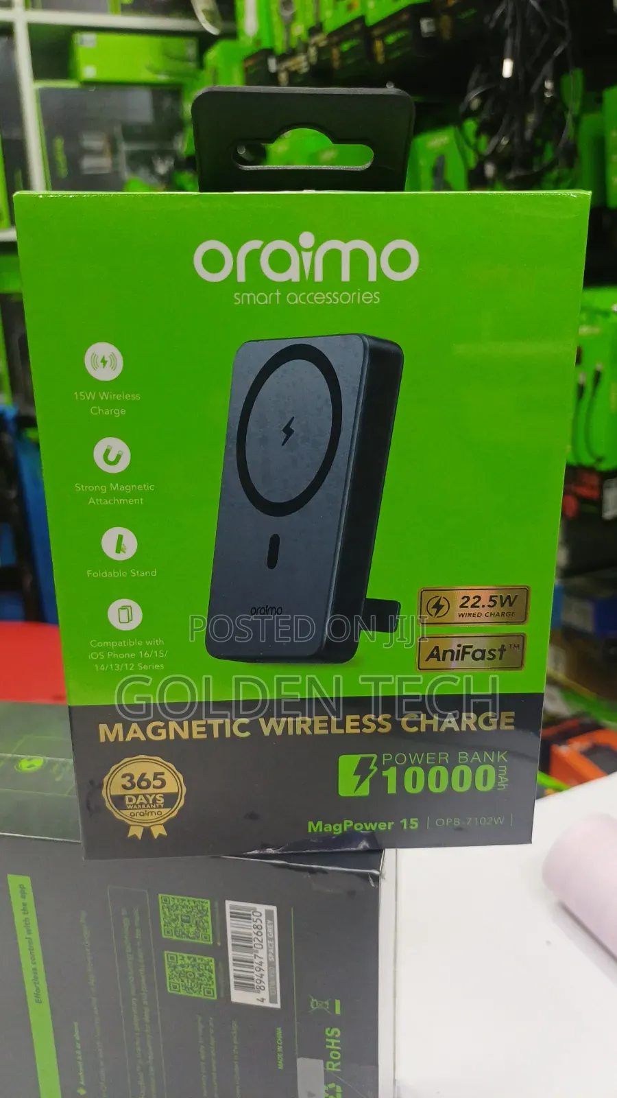 Oraimo Magpower 15 (10000mAh) Magnetic Wireless Powerbank