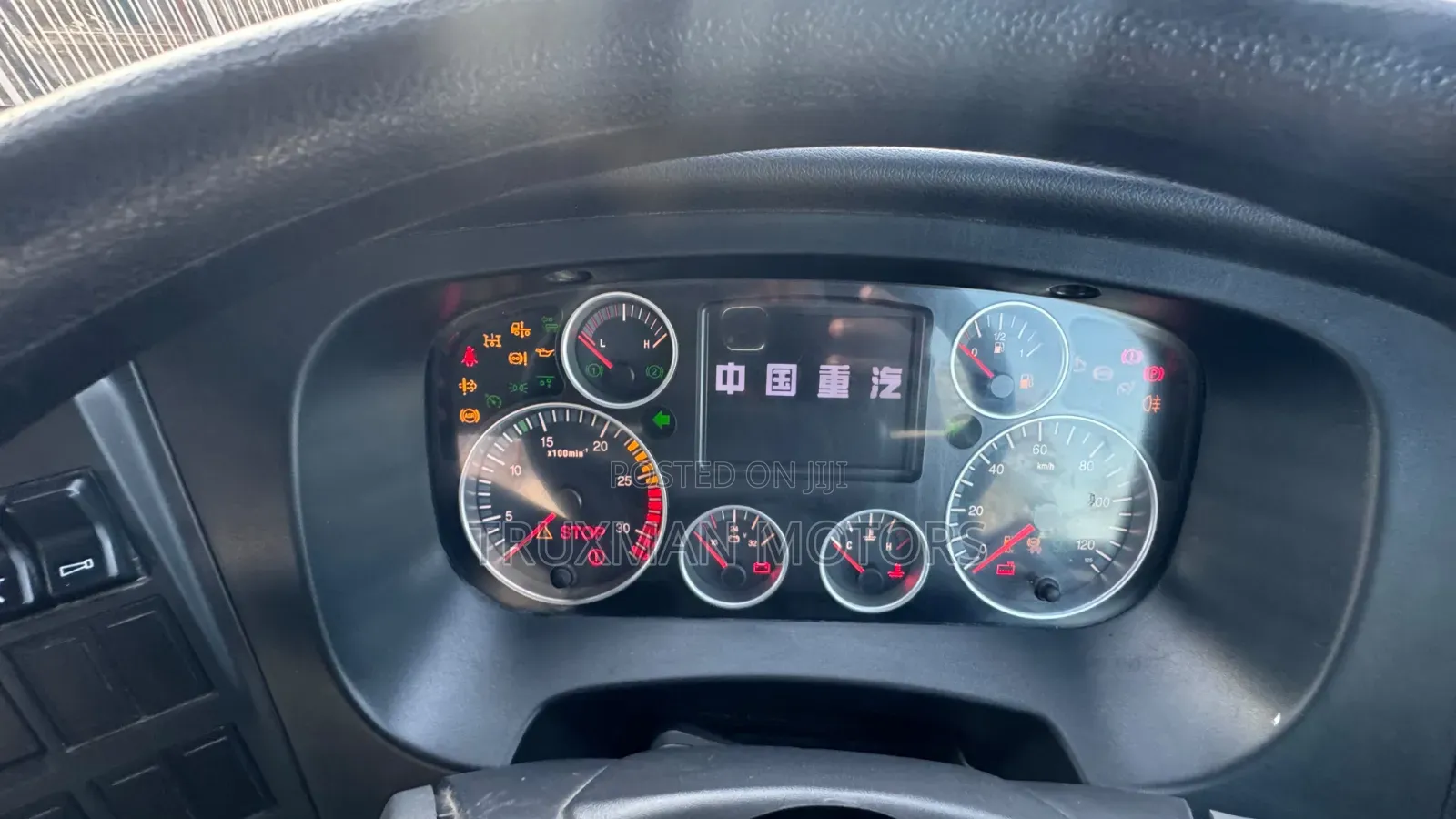 Sinotruck Howo prime.mover 371hp