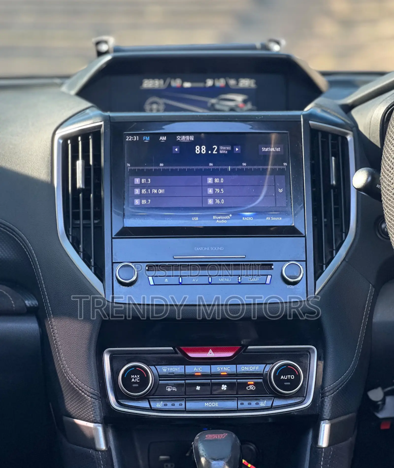 Subaru Forester 2018 Silver