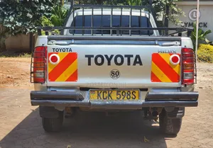 Toyota Hilux 2008 Gray
