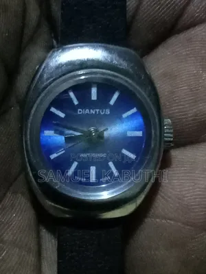Diantus Antichoc
