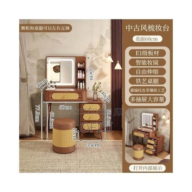 Dressing Table; Modern Brown Dressing Table With Led Light - thumbnail 3