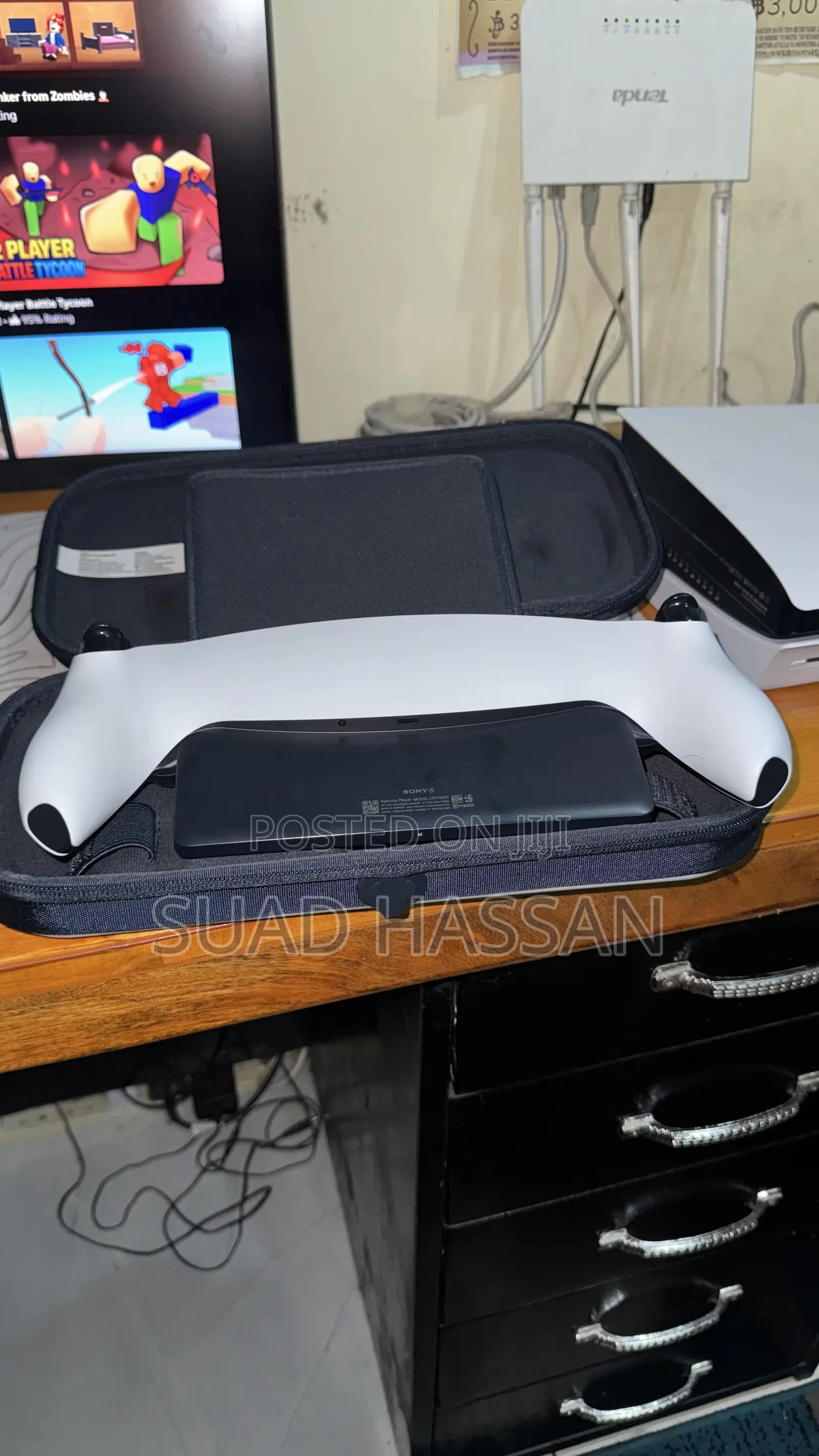 PlayStation Portal