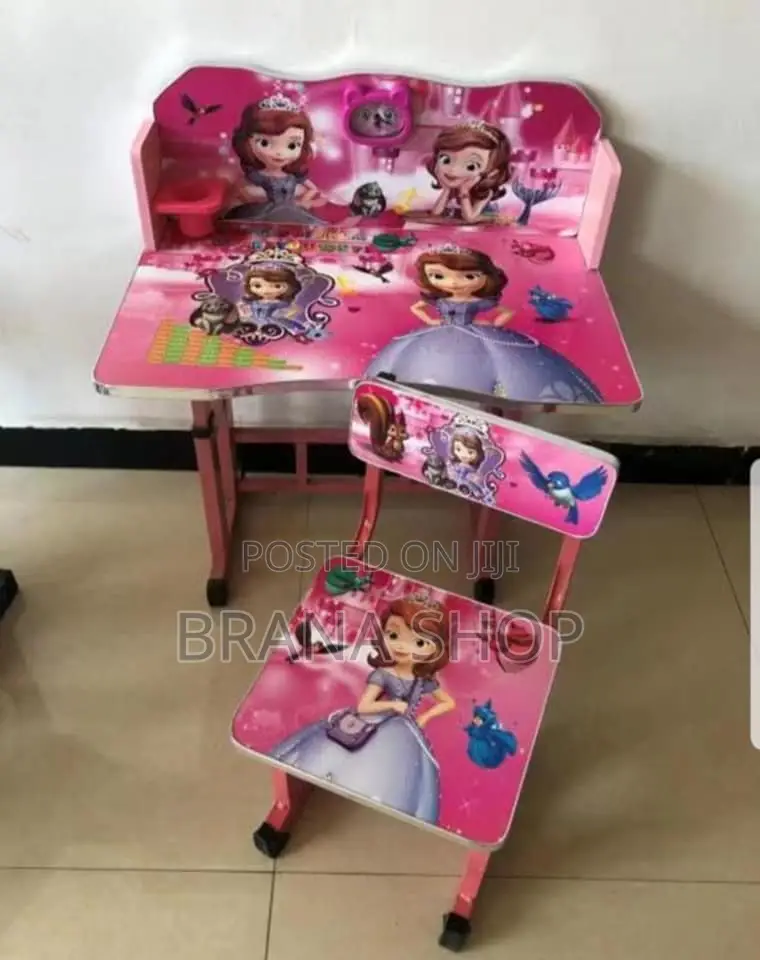 Kids Tuition Desk