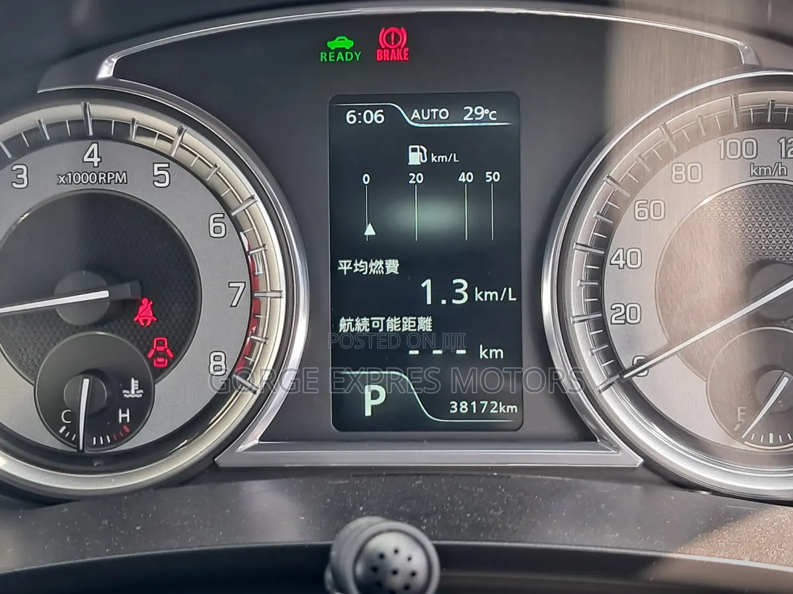 Suzuki Escudo 2023 Blue