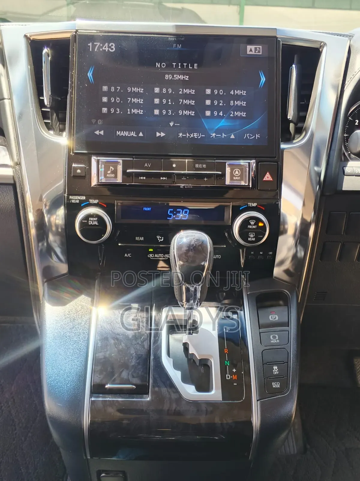 Toyota Alphard 2019 Black