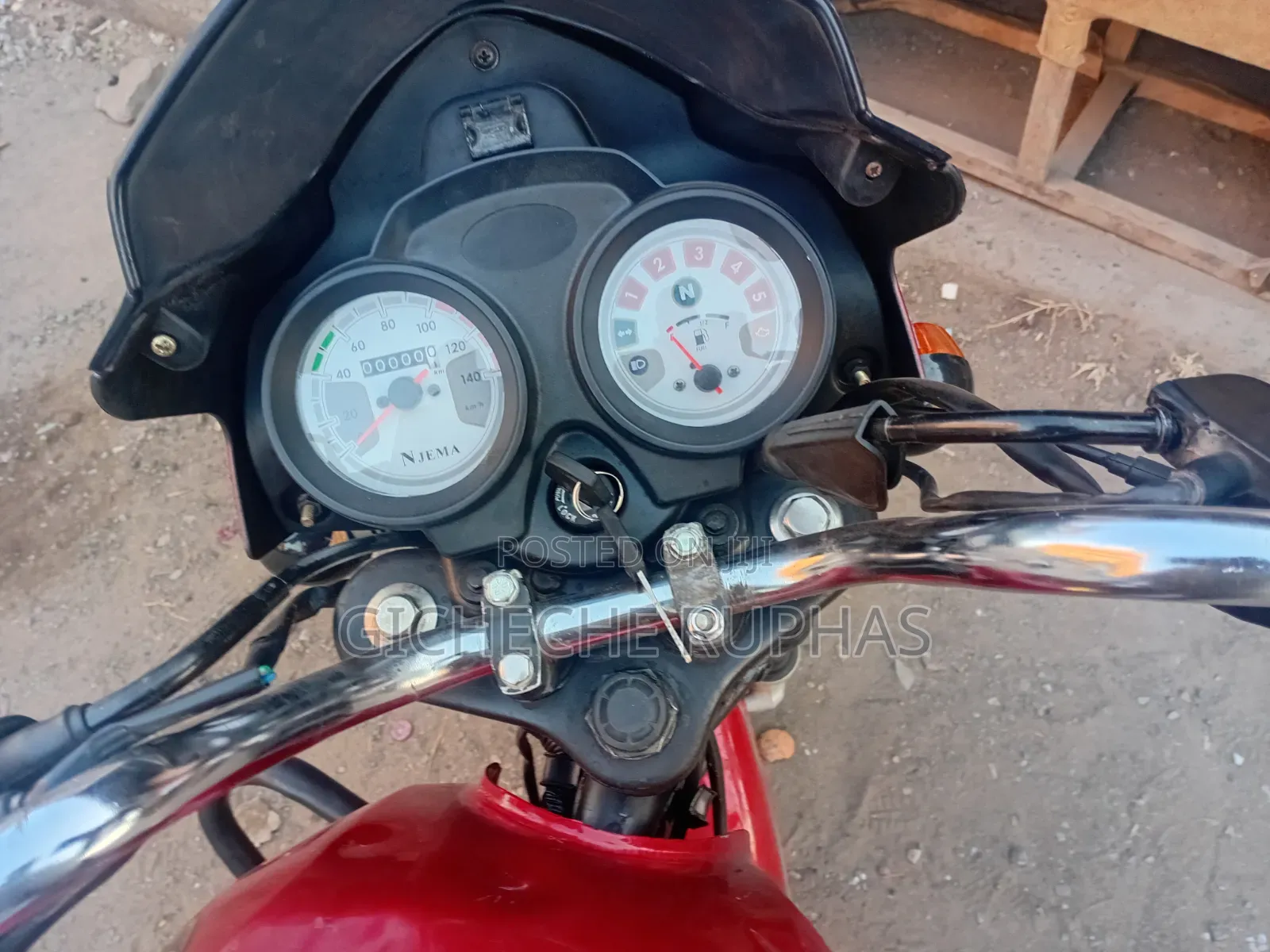 TVS 2018 Red