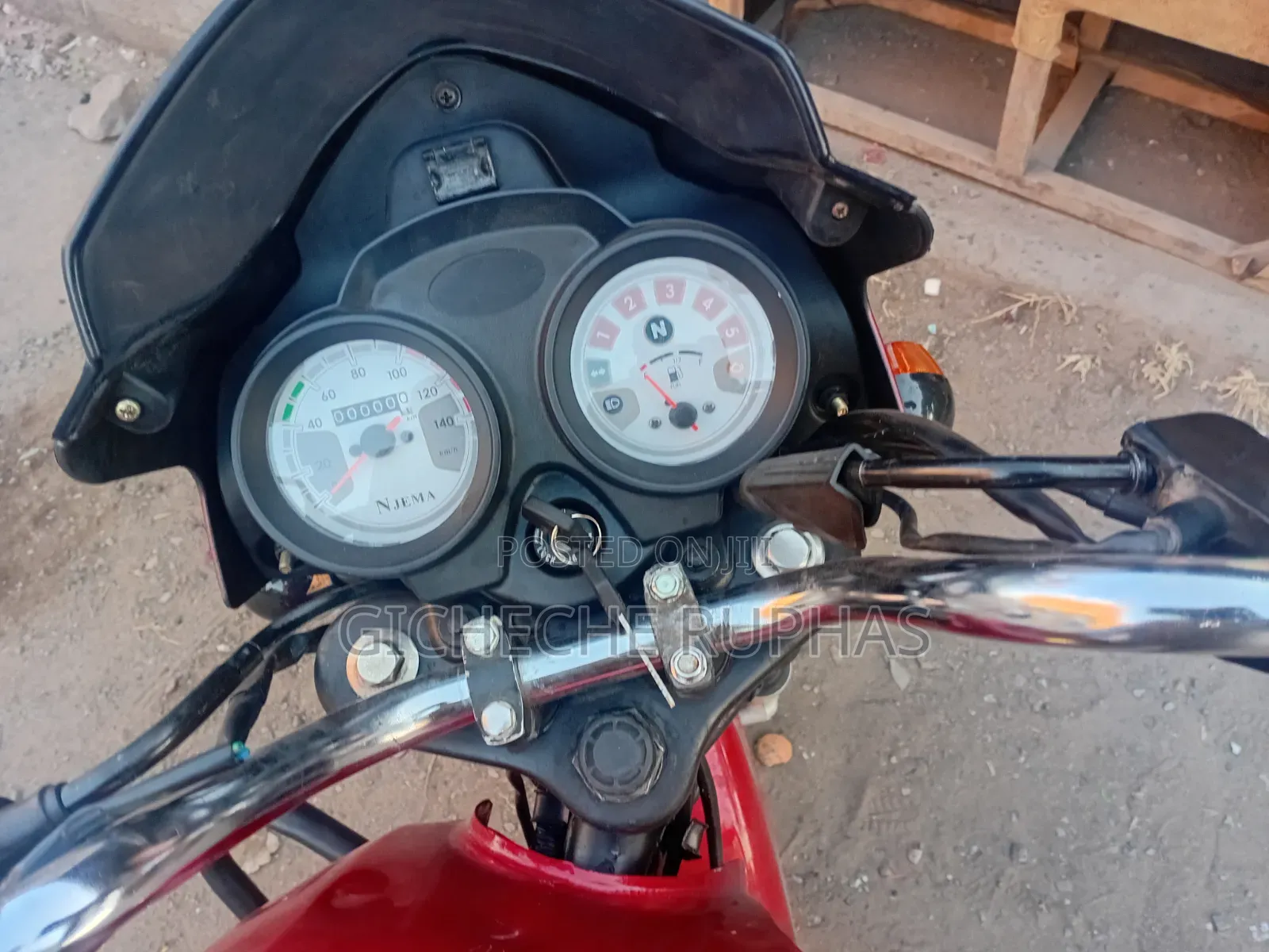 TVS 2018 Red
