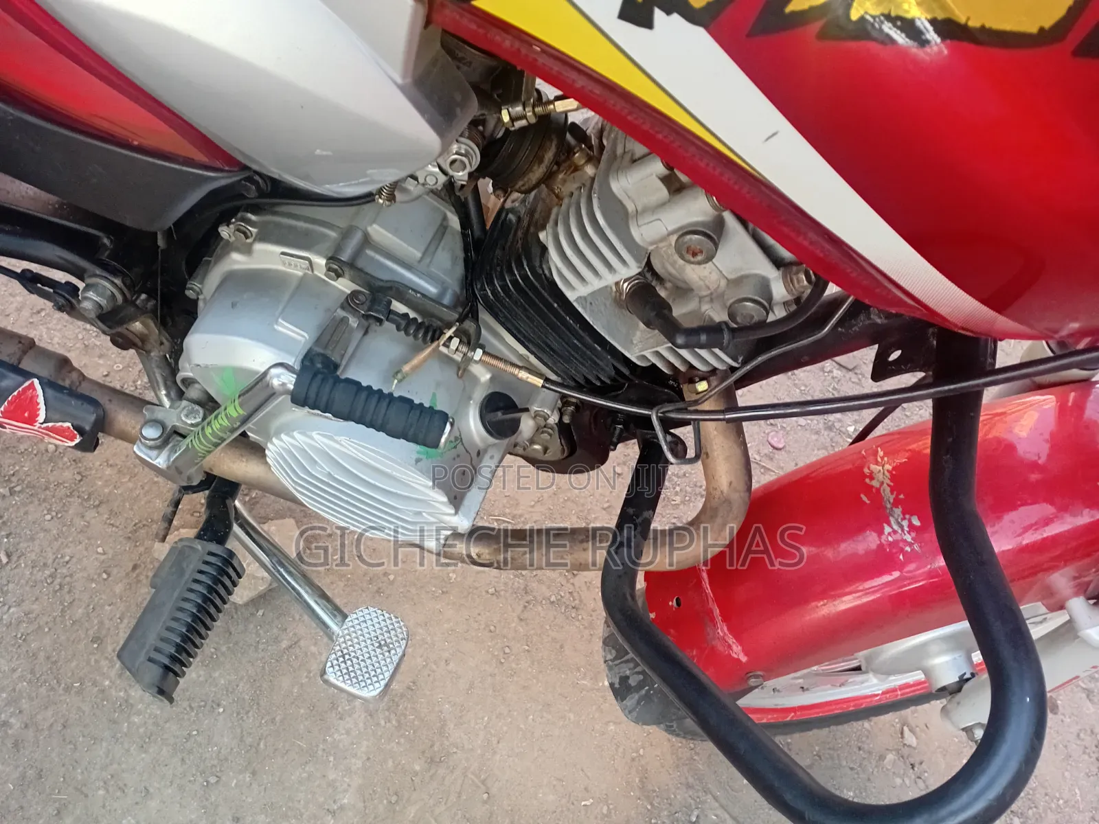 TVS 2018 Red