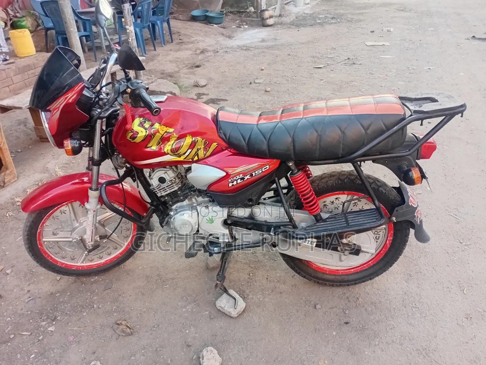 TVS 2018 Red