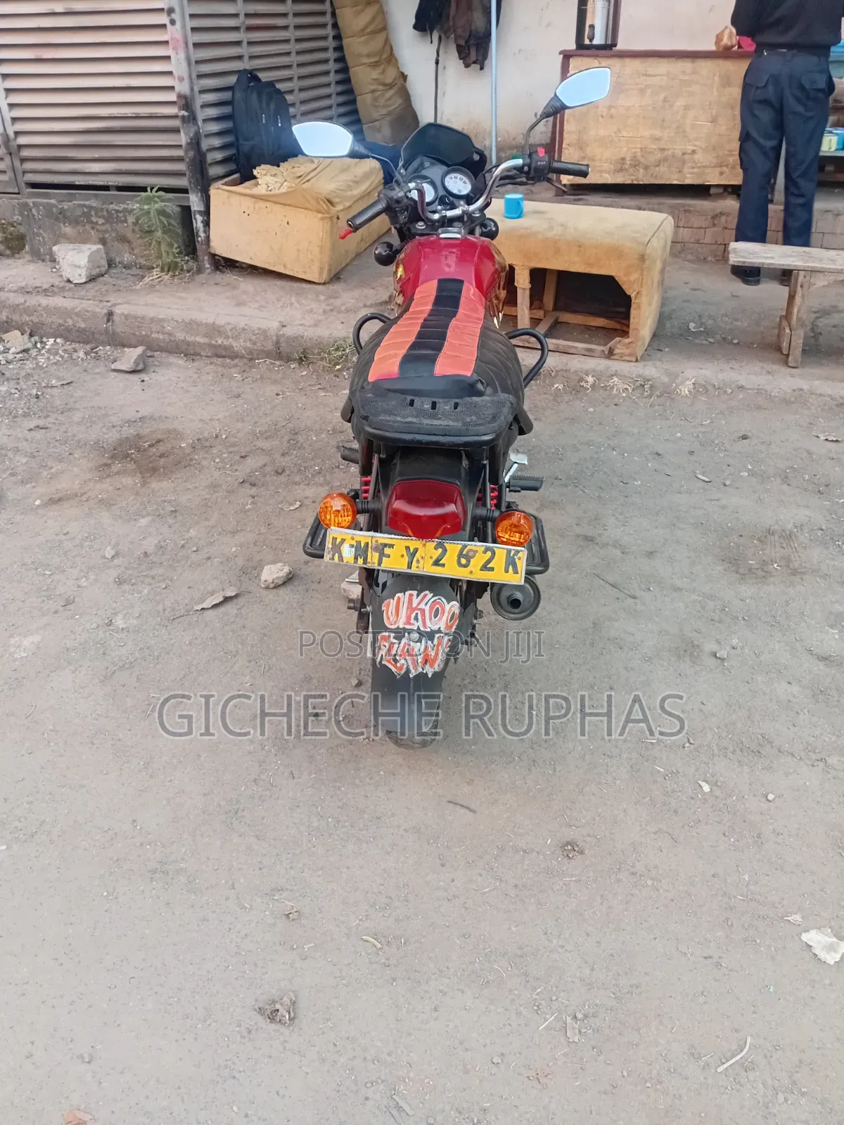 TVS 2018 Red