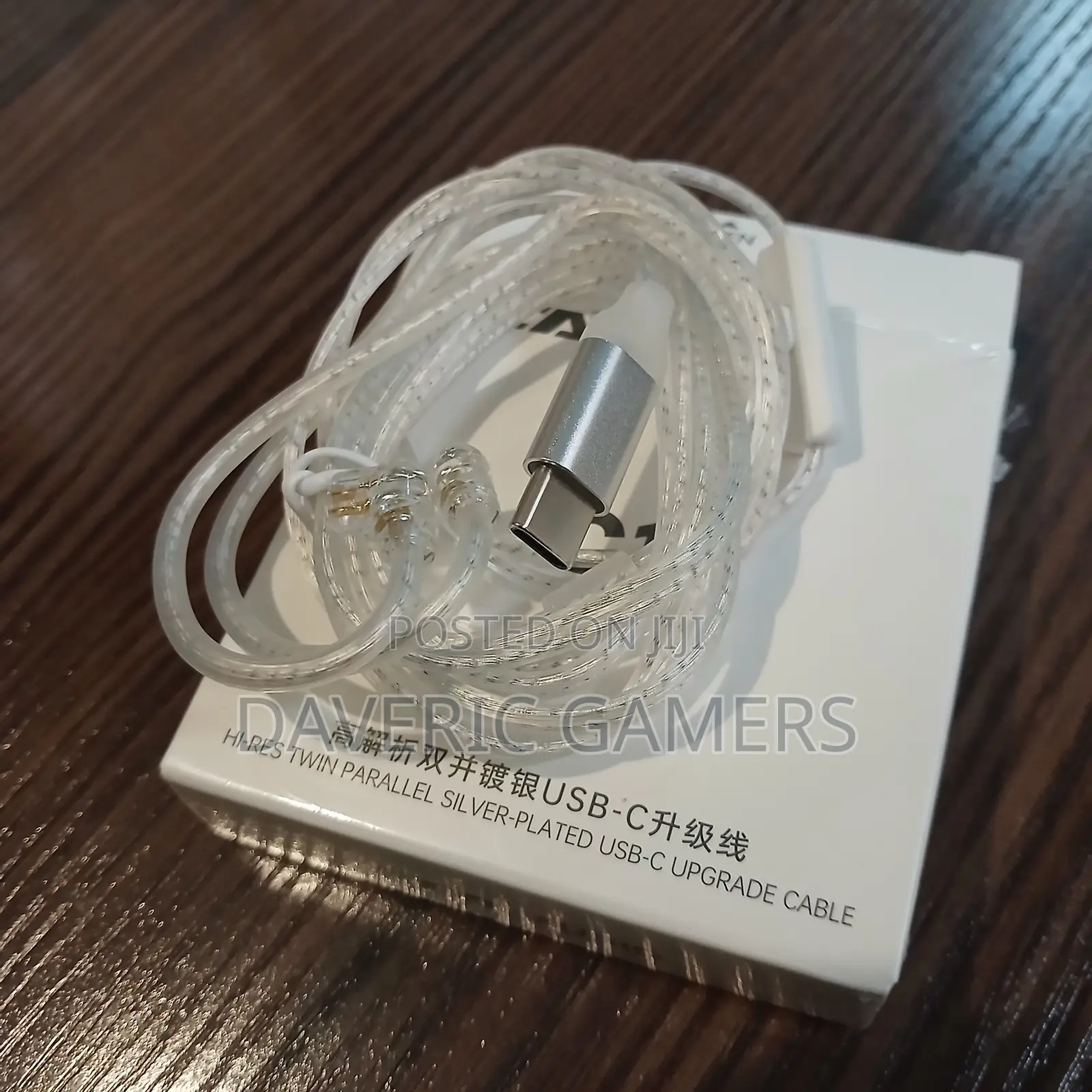 KZ Hi-Res Twin Parallel Silver-Plated USB-C Replace or Upgrade Cable