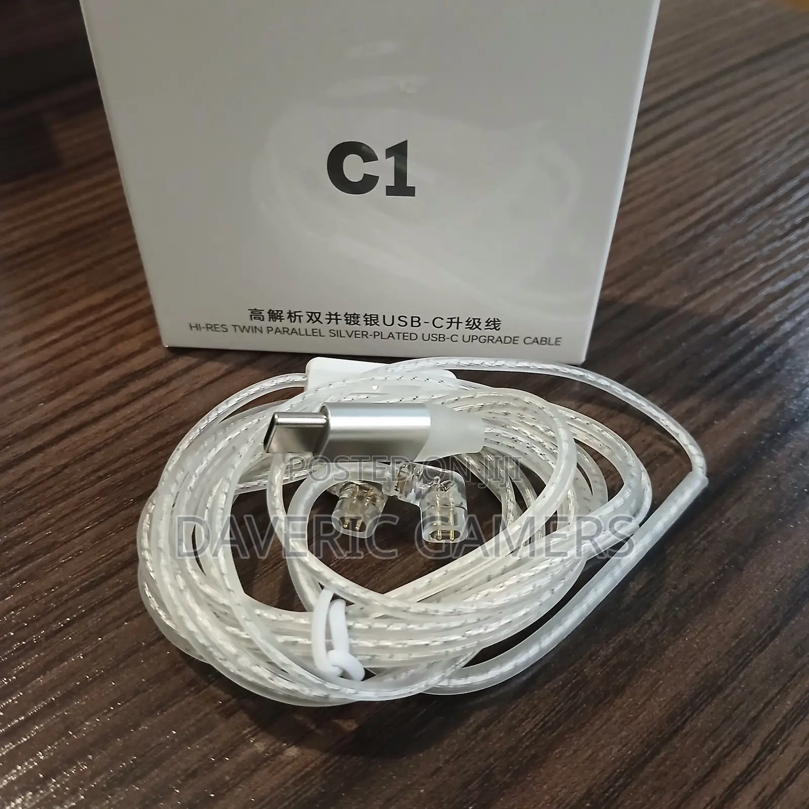 KZ Hi-Res Twin Parallel Silver-Plated USB-C Replace or Upgrade Cable