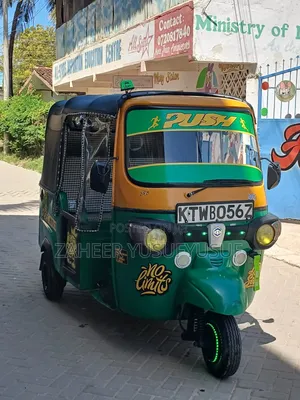 New Piaggio Scooter 2018 Green