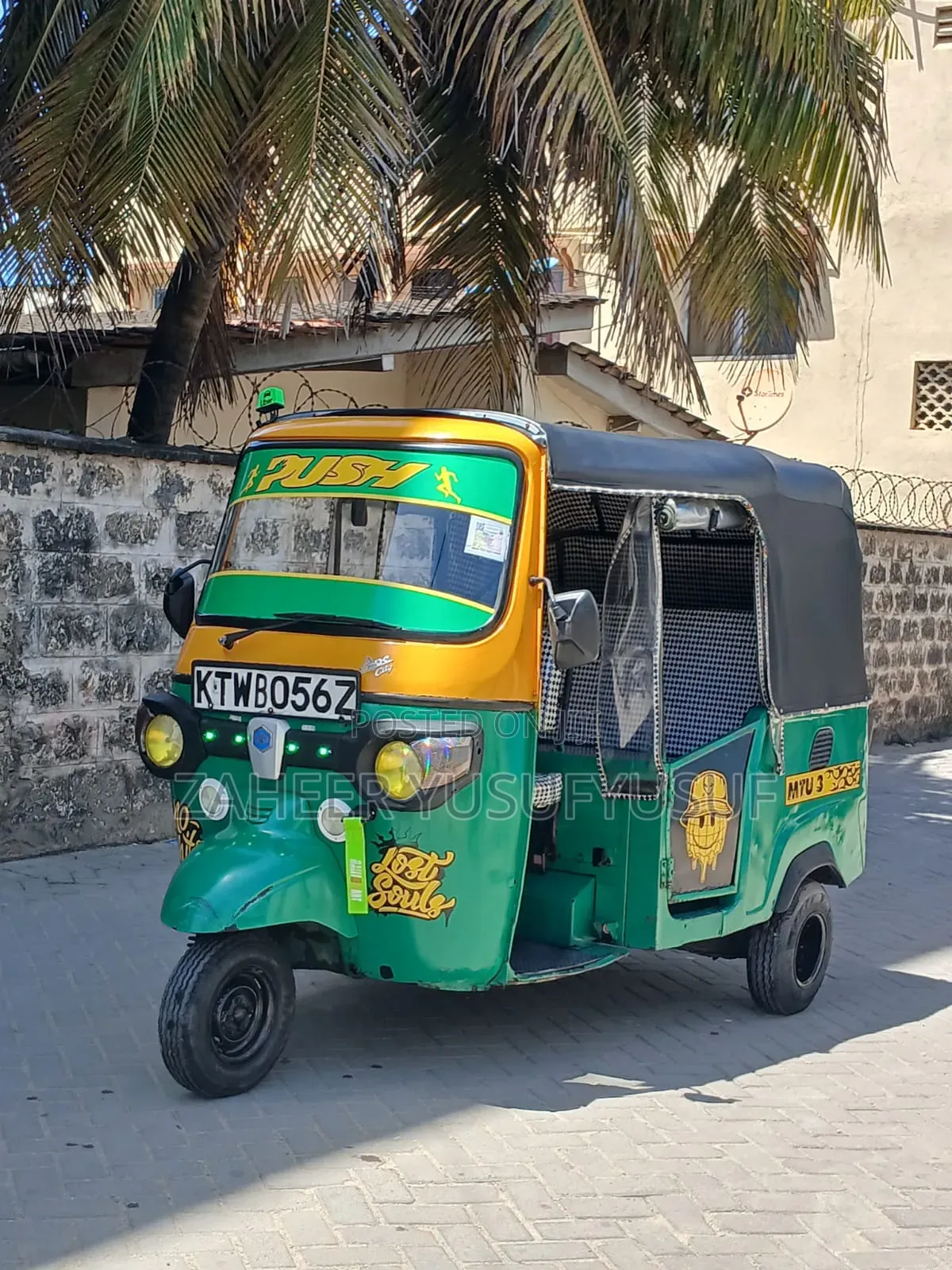 New Piaggio Scooter 2018 Green