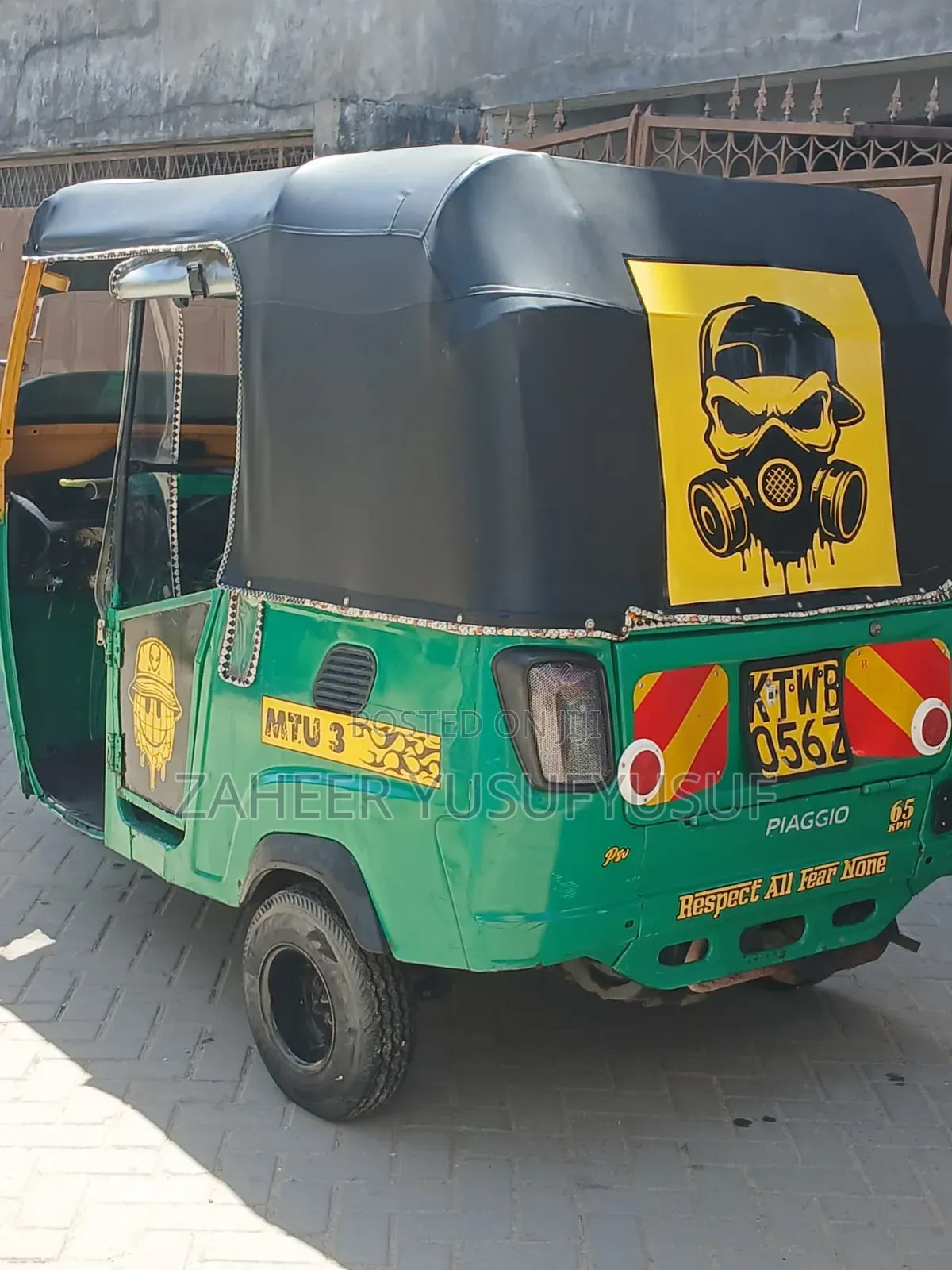 New Piaggio Scooter 2018 Green