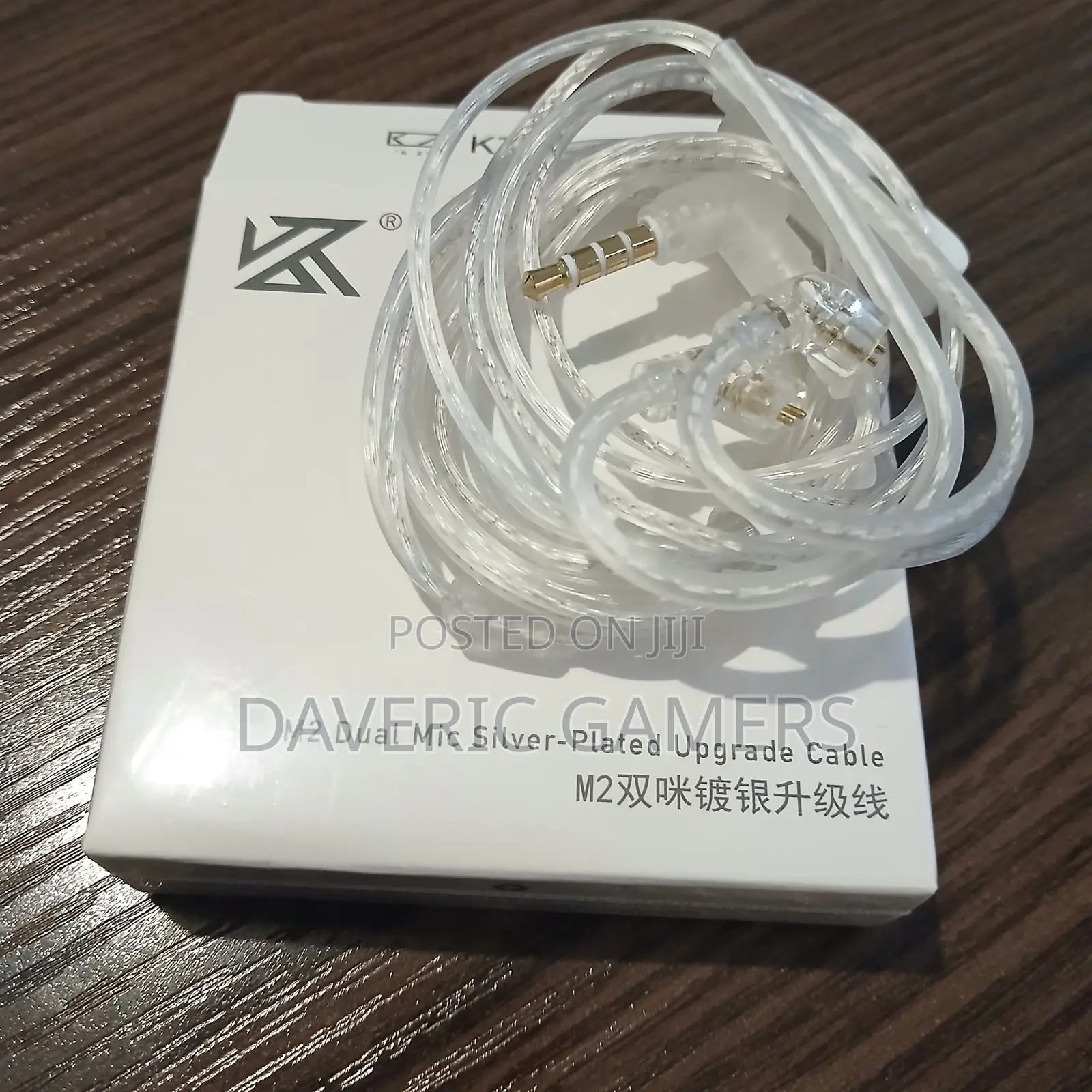 KZ M2 Dual Mic Silver-Plated Upgrade Cable