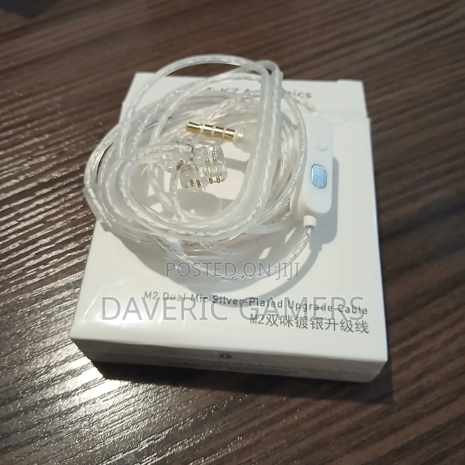 KZ M2 Dual Mic Silver-Plated Upgrade Cable
