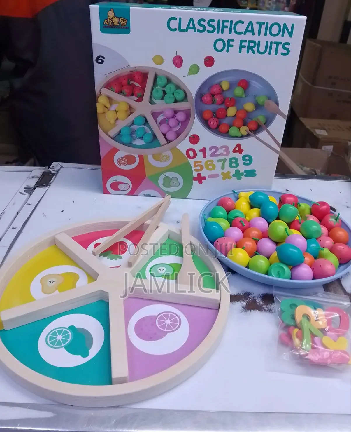 Fruit Classification Game - Km