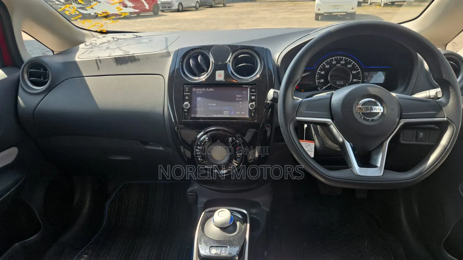 Nissan Note 2019 Red
