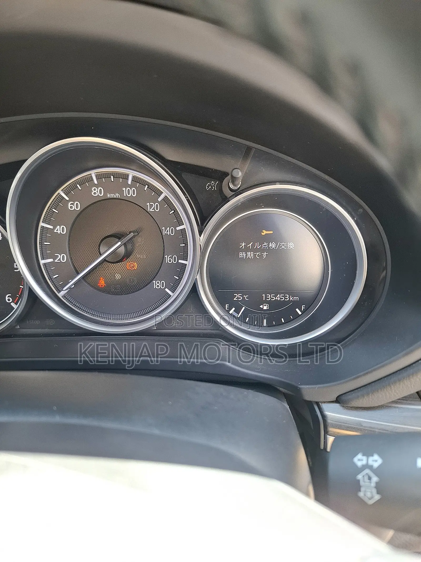 Mazda CX-5 2018