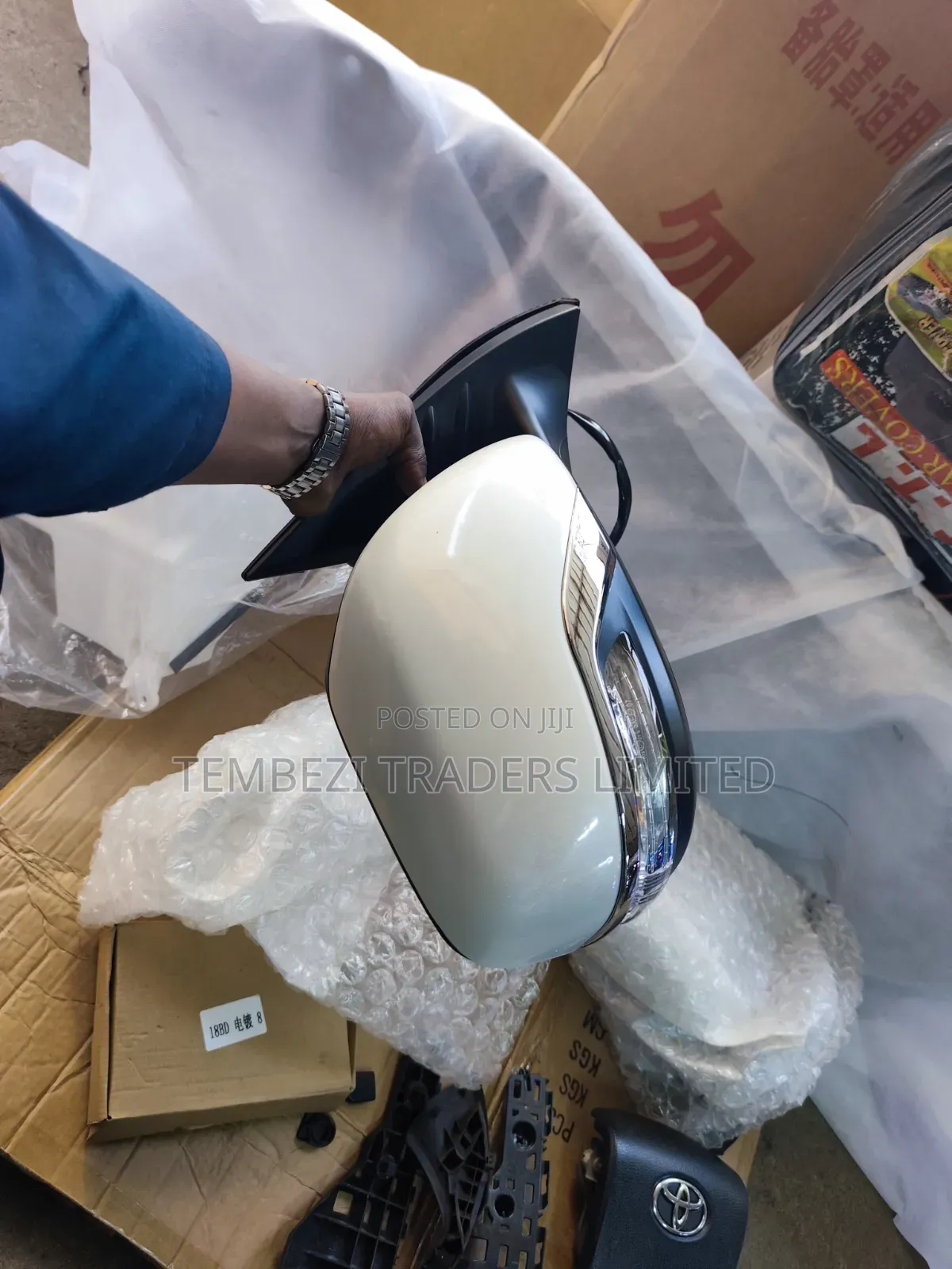 Toyota Land Cruiser Prado Fj 150 Side Mirror