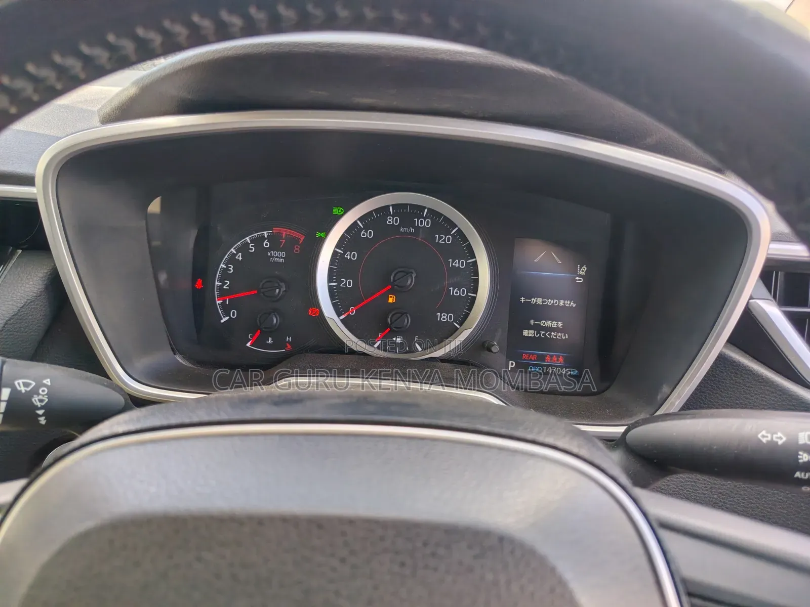 Toyota Corolla 2019 Gray