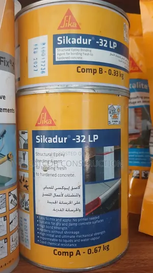 Sikadur 32LP 1kg