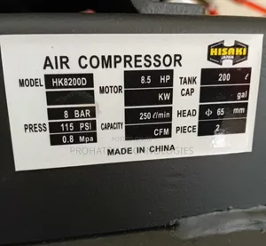 200L 2 in 1 Hisaki Air Compressor
