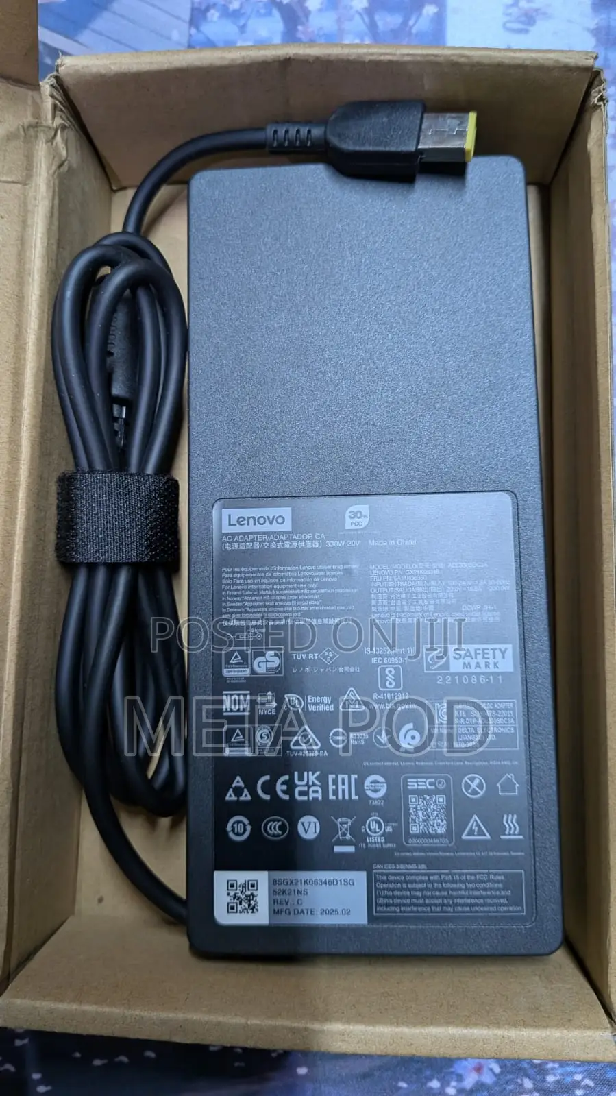 Lenovo Legion 330W 20V AC Adapter