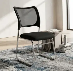 Office Chair : Armless Guest Seating Chair