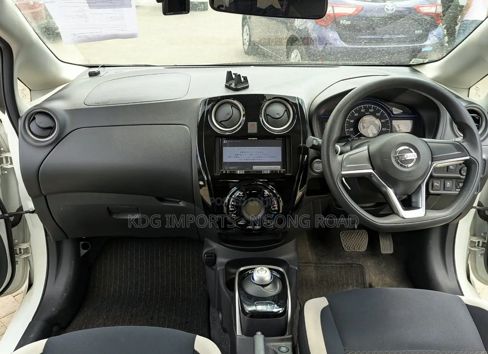 Nissan Note 2019