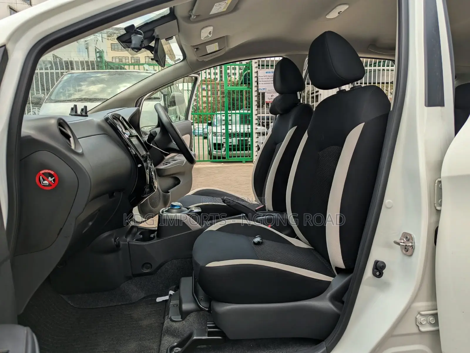 Nissan Note 2019