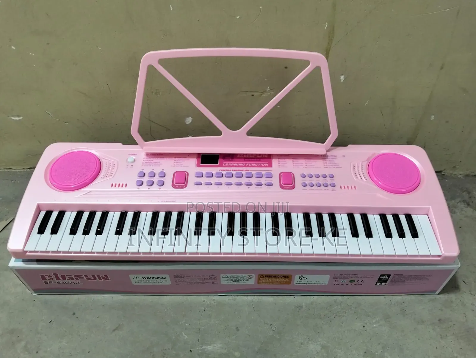 Cute Big Fun Kids Keyboard