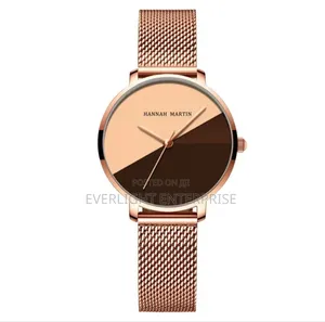 *New Stock Inhannah Martin Ladies 0133