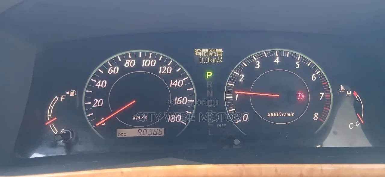 Toyota Corolla 2006 Blue