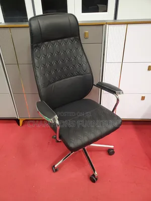 Imperial Geometric Leather Office Chair
