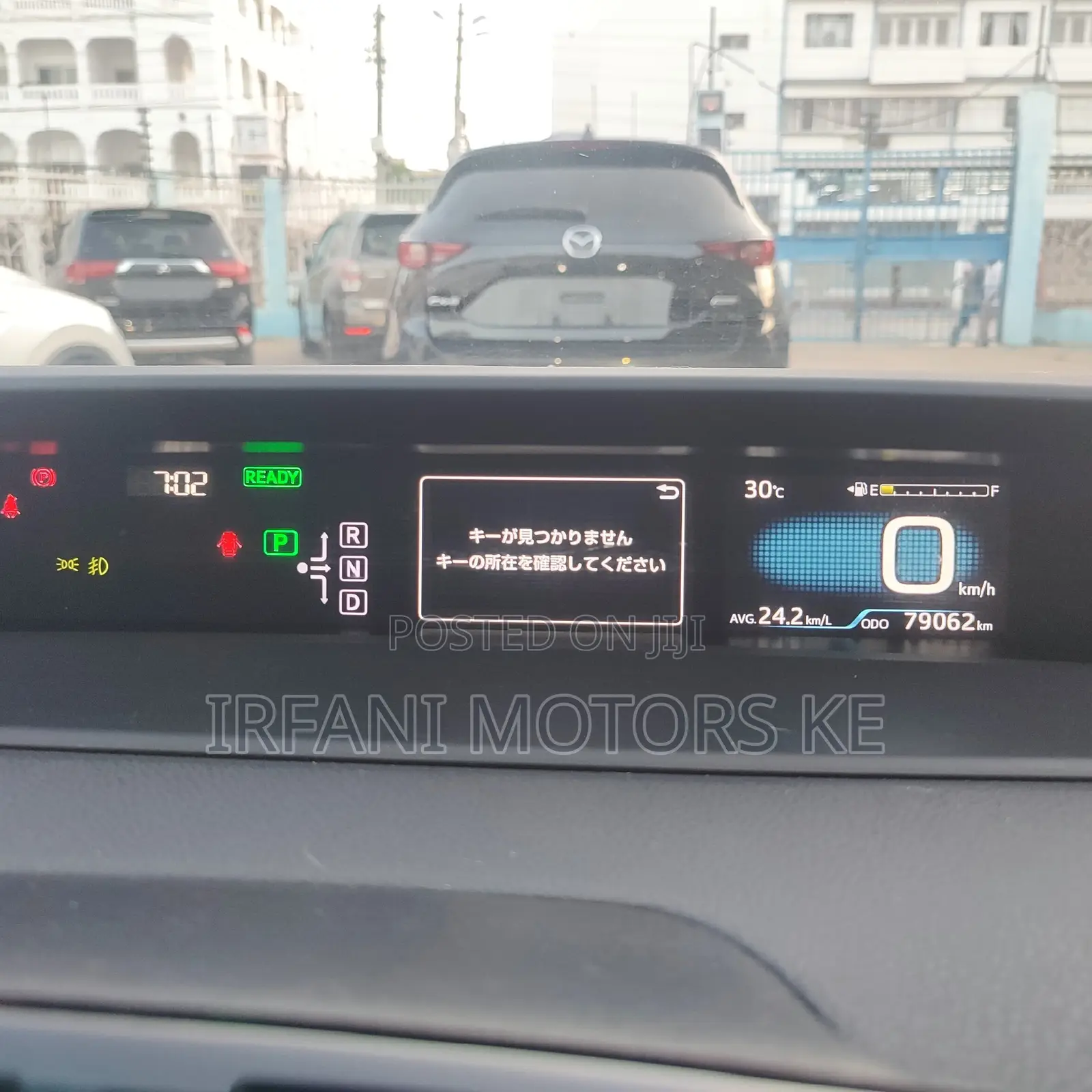 Toyota Prius 2017 Black