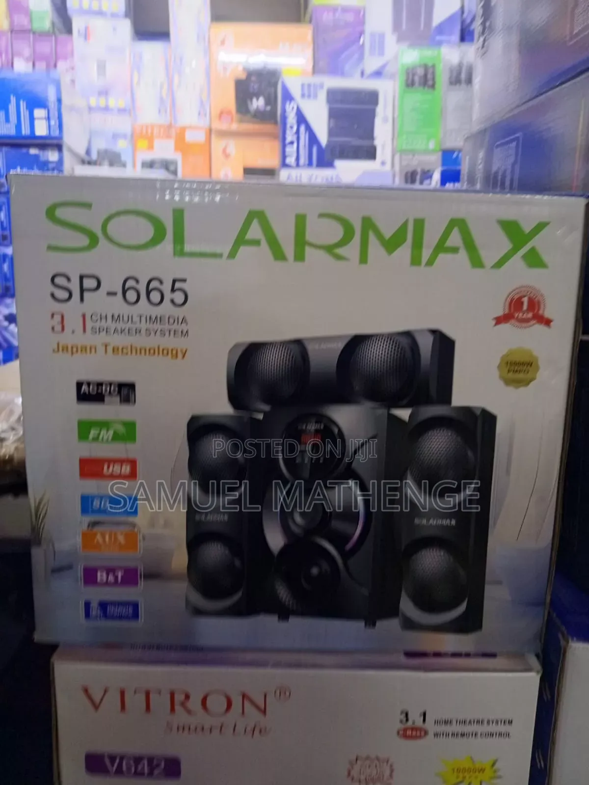 Solarmax SP-665 Multimedia Sound System