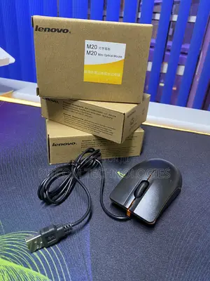 Lenovo M20 Mini Optical Cable