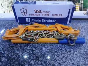 Chain Strainer