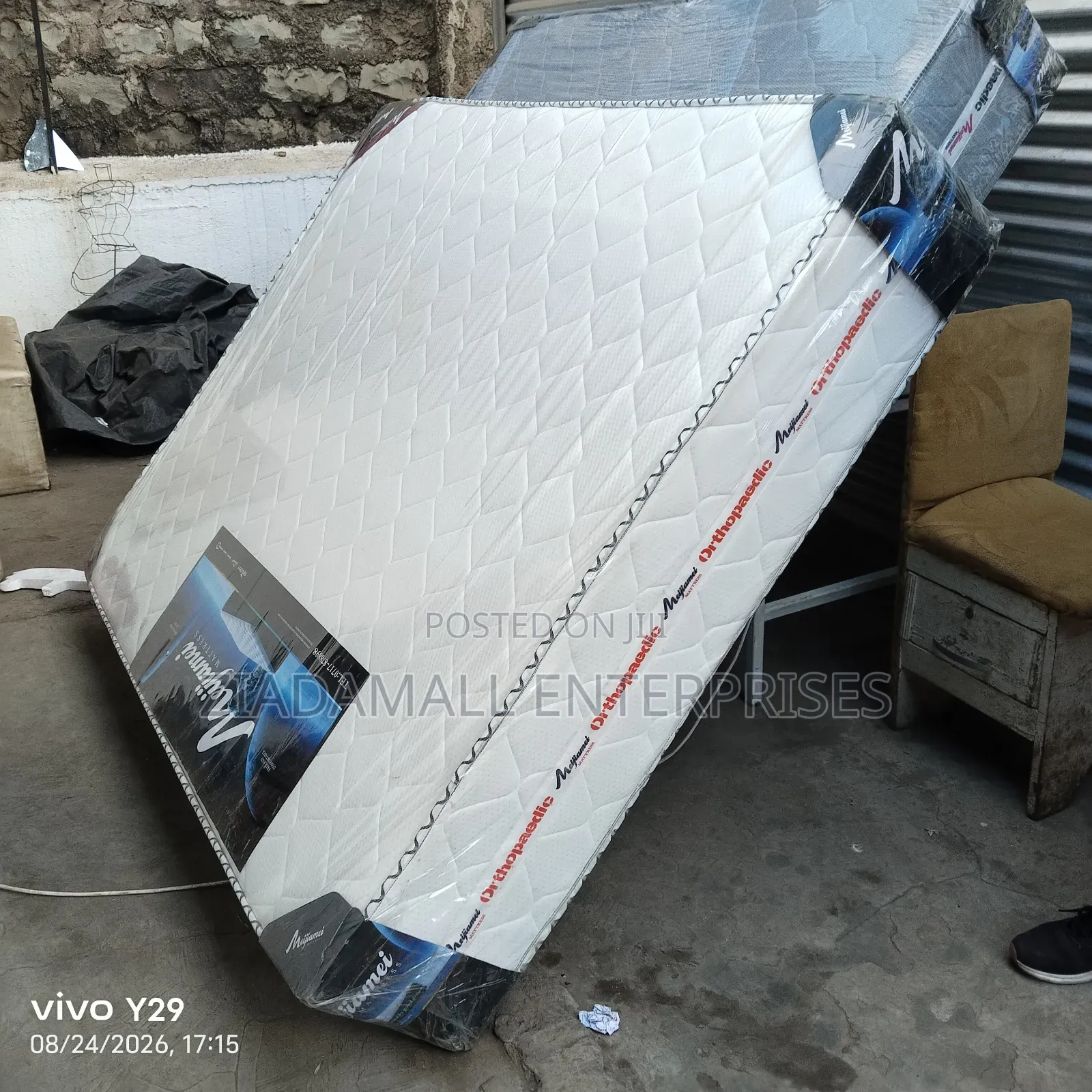 Colour White Quilted 5by6 Orthopedic Spring Mattress 12inches