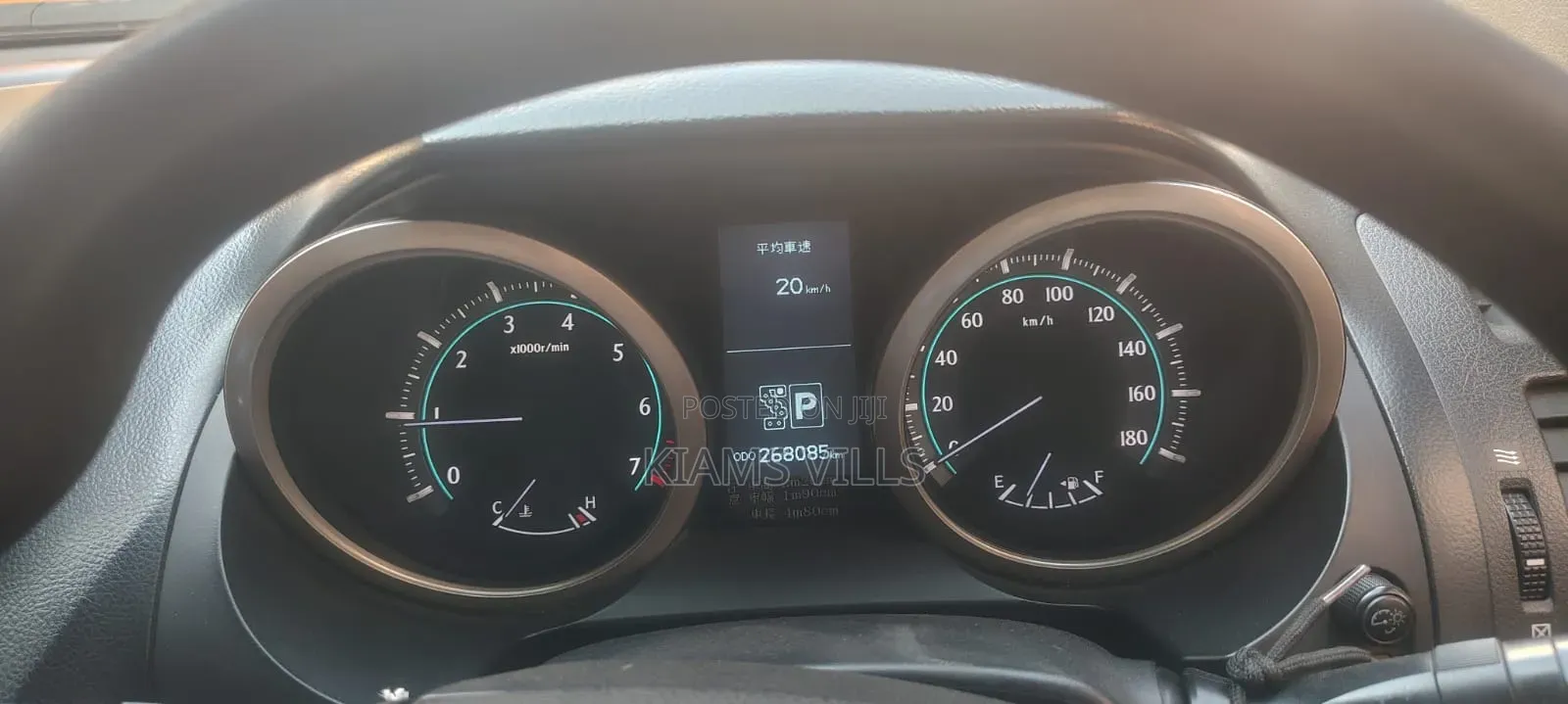 Toyota Land Cruiser Prado 2011 Silver