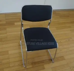 Office Chair; Black Catalina Visitors Armless Chair