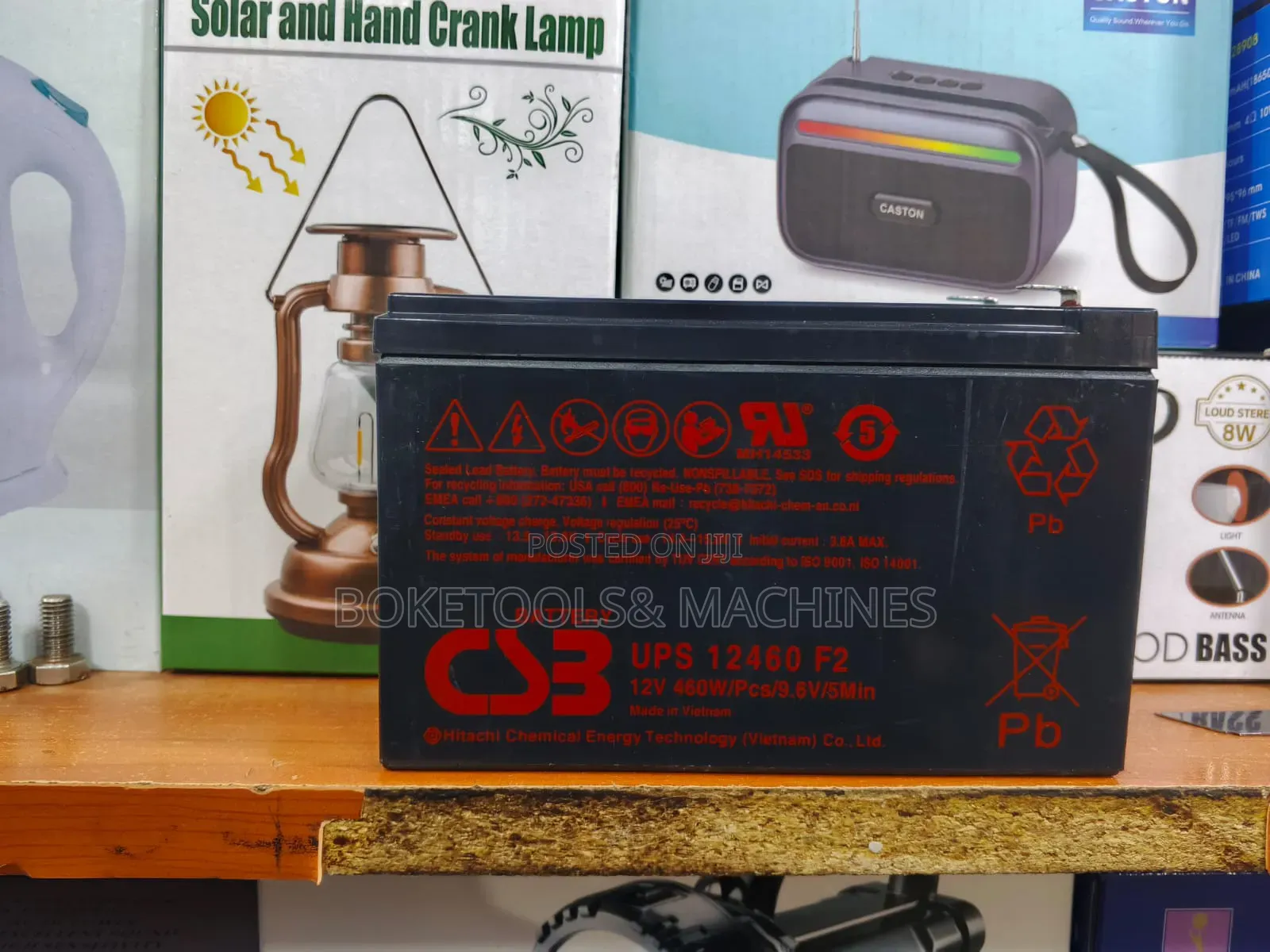 CSB 12V 9ah Battery
